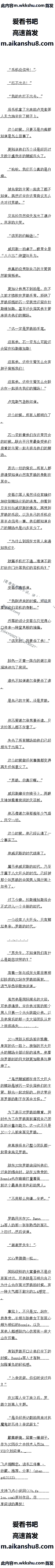 683 һûа˴ͷֻж̳ʵ۵ʱ4/6ȫ