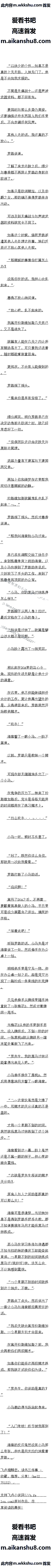 685 ſˣͽСģ6/6ȫ