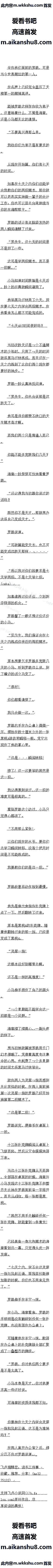 686 ѧϬһָǲˣ1/6ȫ