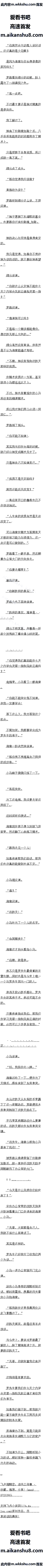 687 ʦʧܣֻܻȥ̳мʮڼҲ2/6ȫ