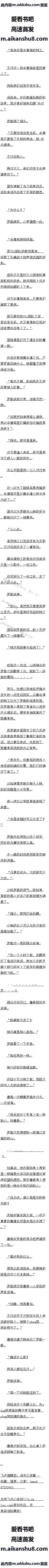 692 һģл㣨1/6ȫ