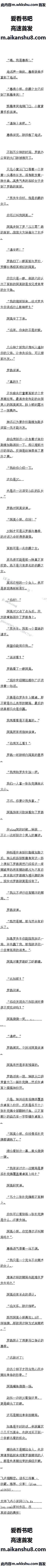 693 ŷж̳ʵ۵2/6ȫ