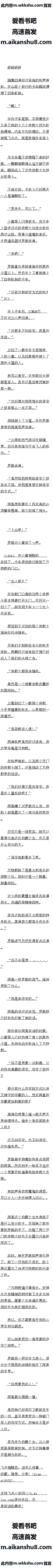 696 ٵӢõ尢5/6ȫ