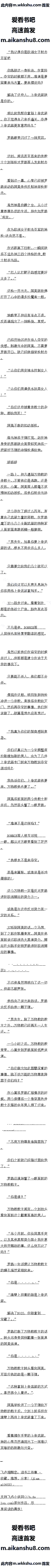 697 ϵװҪˣҲҪˣ6/6ȫ