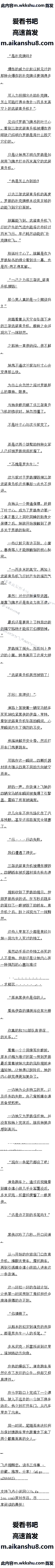 707 Ӿ籾ѡǣֱʣ4/6ȫ