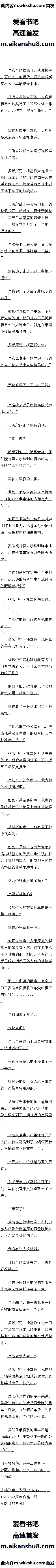 708 ϴΪʲôԸ˾5/6ȫ