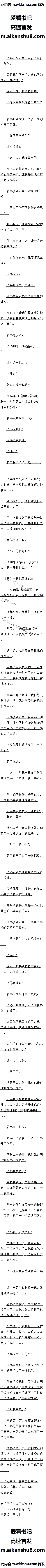 711 701ӽɢģ2/6ȫ