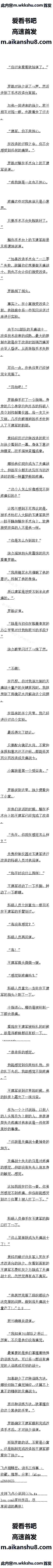 713 ˮµãʹսʿ4/6ȫ