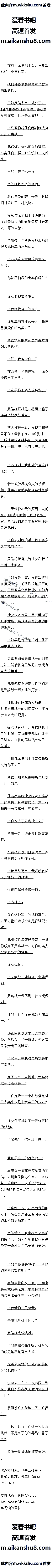 714 ŶһԱϦ5/6ȫ