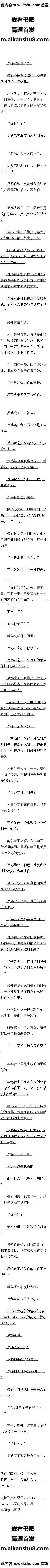 715 ǧԮҺ𩣨6/6ȫ