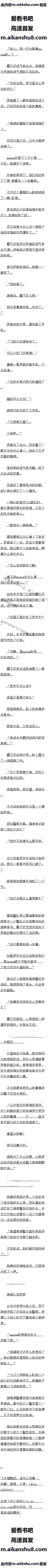 717 һὫ۷ת2/6ȫ