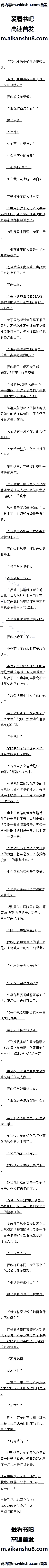 719 701ӵڶ֣ܾգ4/6ȫ
