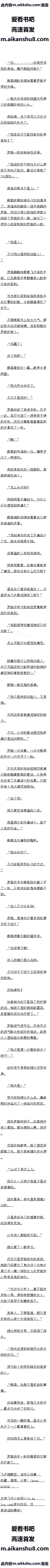 724 Ҳ㣬ֻɱ㣨3/6ȫ