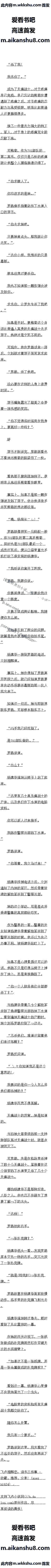 725 ܾ֮701ӣ4/6ȫ