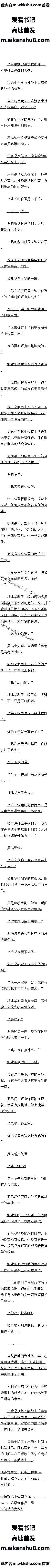 726 Ұģѿϴ֮λ5/6ȫ