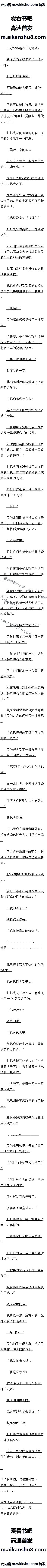 732 ⲻи5/6ȫ