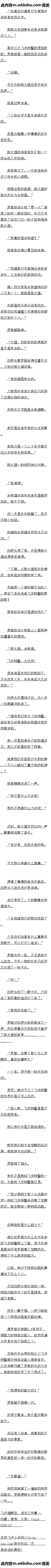 733 µ칦ܣͨ6/6ȫ