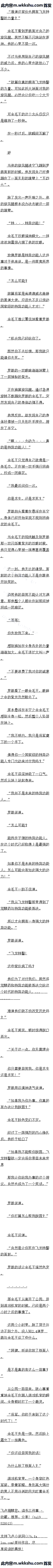 737 4/6ȫ