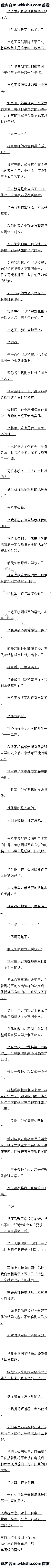738 սִĽ5/6ȫ
