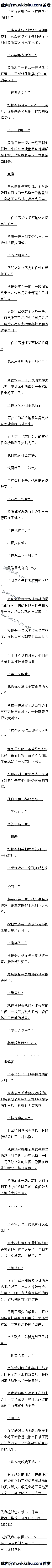 741 ڶ鴺оƬԵҲŮˣ2/6ȫ