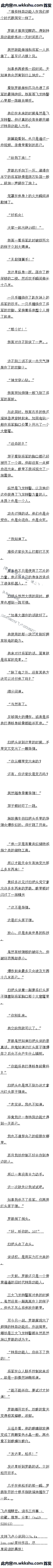 743 ˵Ȩʵģ4/6ȫ