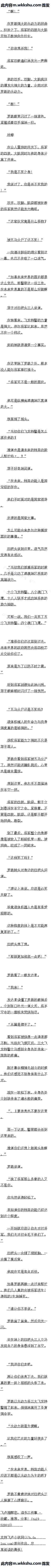 744 칦ȫ֮5/6ȫ