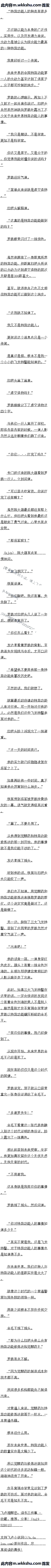 745 ڿʼ޽ë6/6ȫ