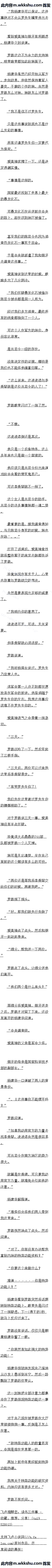 749 ٱ׽4/6ȫ