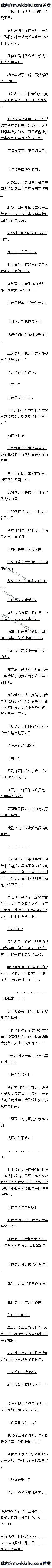 751 ١ᣬûҴˣ6/6ȫ