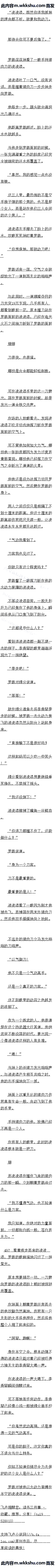 753 뱣ǾͶɣ2/6ȫ