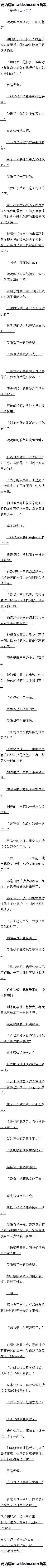 754 һΣ3/6ȫ