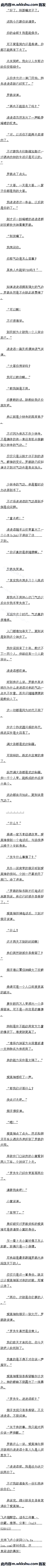 755 һԺģ4/6ȫ