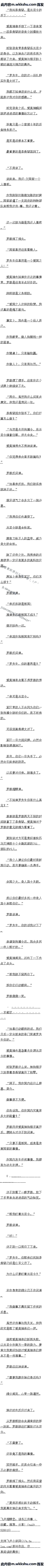 756 ϣֻжԹ5/6ȫ