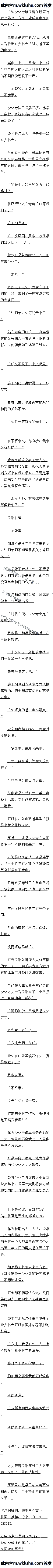 757 ʱڱ䣬Ҳڱ䣨6/6ȫ
