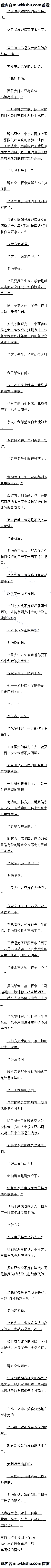 758 йСࣨ1/6ȫ