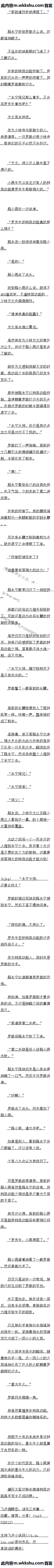 759 ѹԺ2/6ȫ