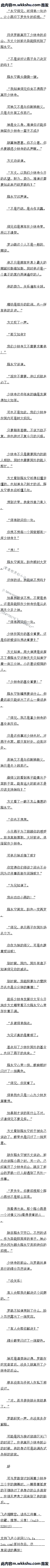 762 Ϯӵ5/6ȫ