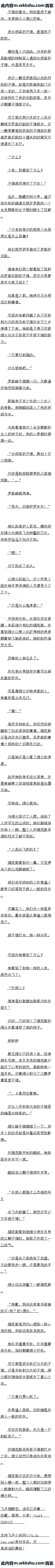 763 ̿ˣ˹6/6ȫ
