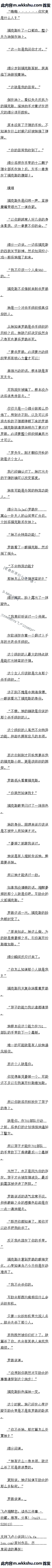 764 Ҫɱ𩣬㳲1/6ȫ