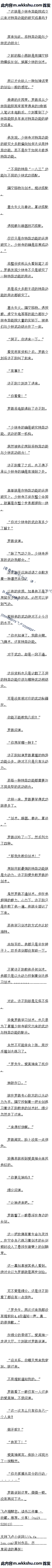 766 ֵо칦书Ľϣ3/6ȫ