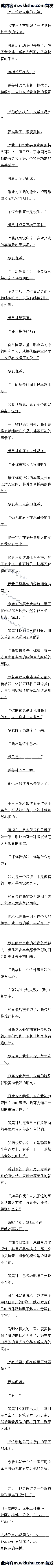 767 ǹ4/6ȫ