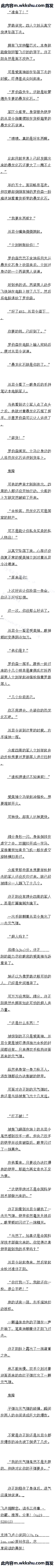 769 һ£Ҿͻһǹ6/6ȫ