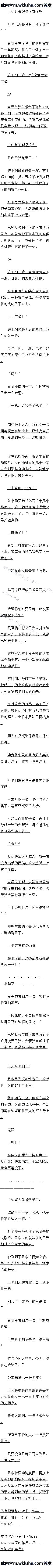 770 ǰǸƣ1/6ȫ