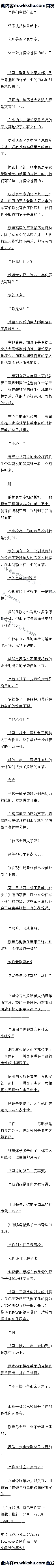 771 ǹͣǹûõģ2/6ȫ