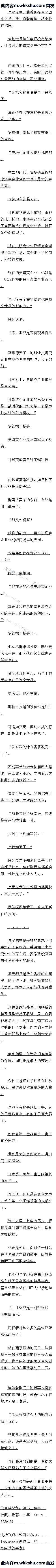 773 ڵĶľ֣4/6ȫ