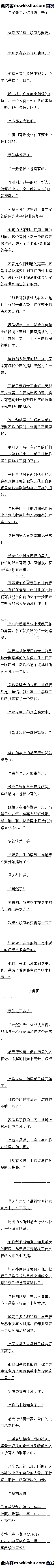 775 еĴ߽6/6ȫ