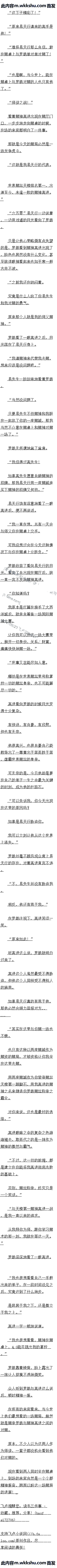 776 ö߽̳Ƶ۵İҵ1/6ȫ