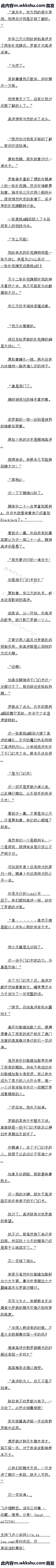 778 ƲǧŻûʸҶģ3/6ȫ