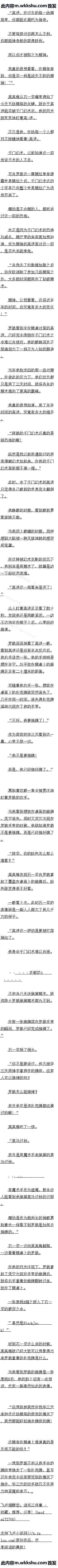 779 ߽Ҫ̳ˣ4/6ȫ
