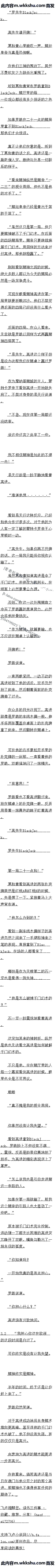 780 ô˵Ҳĵ۵·ˣ5/6ȫ